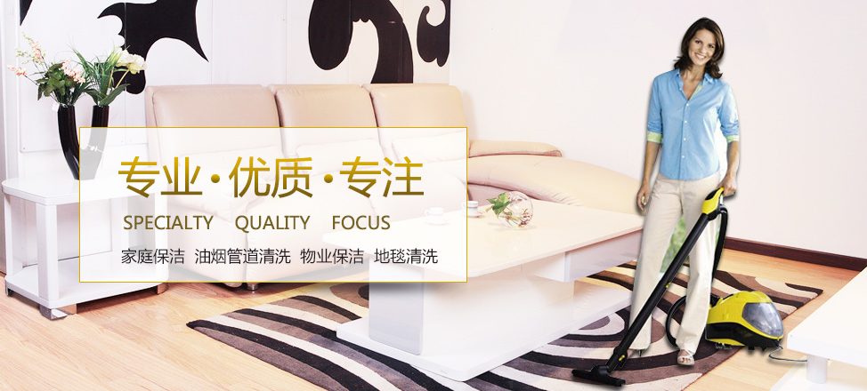 佰万博娱乐平台